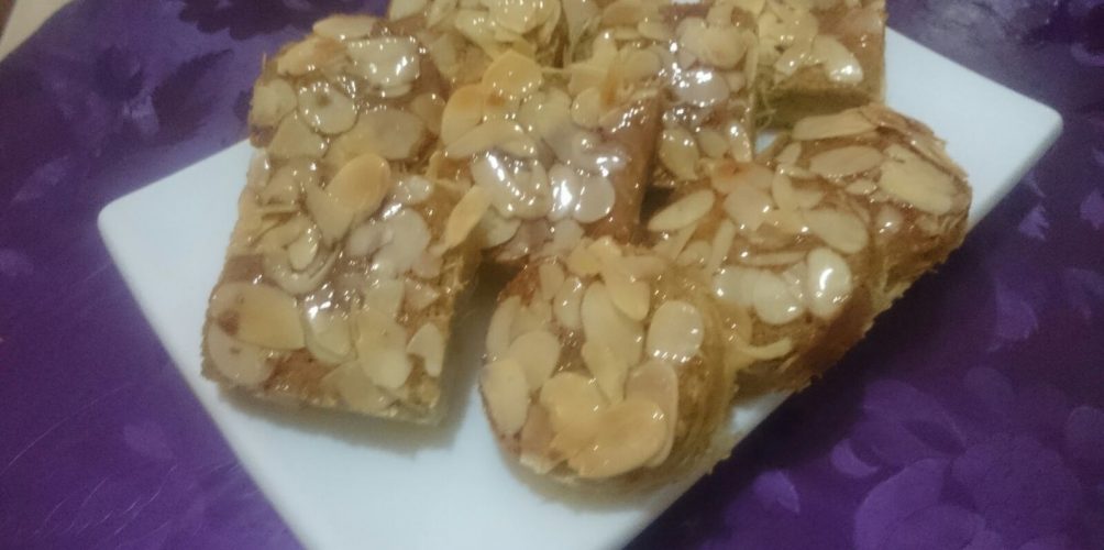 كنافة فردية بكريما الكركاع