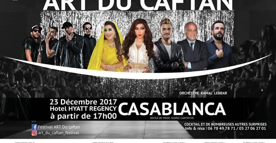 صور..تكريم رشيد العلالي وزينب صابر في تظاهرة « فن القفطان » بحضور دنيا بطمة
