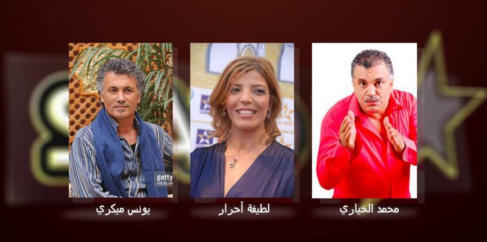 قافلة « ستاند آب » في دورته الثانية تنطلق  بحلة جديدة