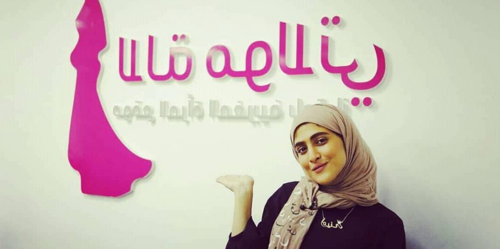 « أمينة كرم » الحجاب ليس عائقا لإبراز الموهبة .. »وهذا هو ستيل لي غنغني