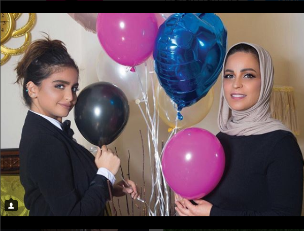 صورة: هكذا احتفلت حلا الترك بعيد ميلاد والدتها