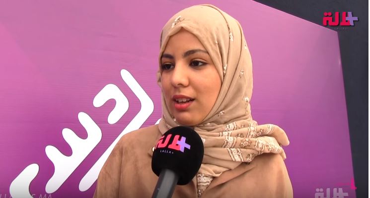 إحسان الغزواني شابة مغربية استطاعت جمع مبلغ 11 مليون سنتيم من الانستغرام لمعالجة سيدة معوزة