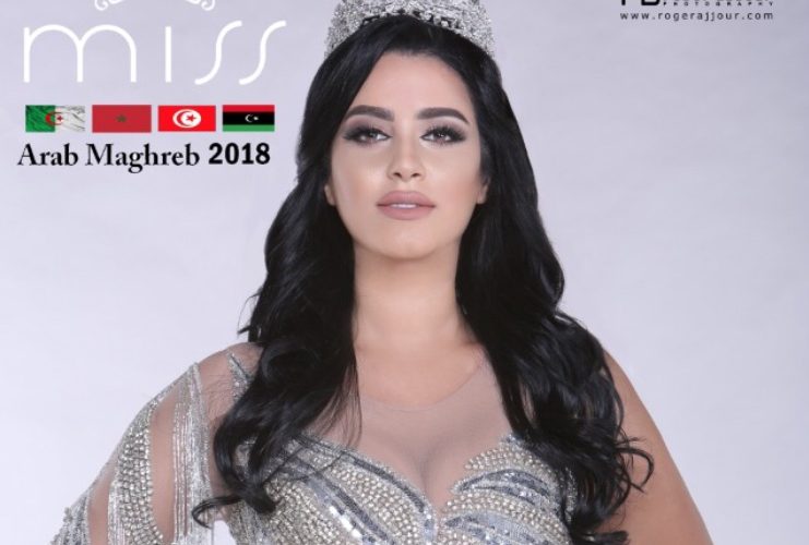 بيروت..  مغربية تخطف لقب &laquo;&nbsp;ملكة جمال المغرب العربي&nbsp;&raquo;