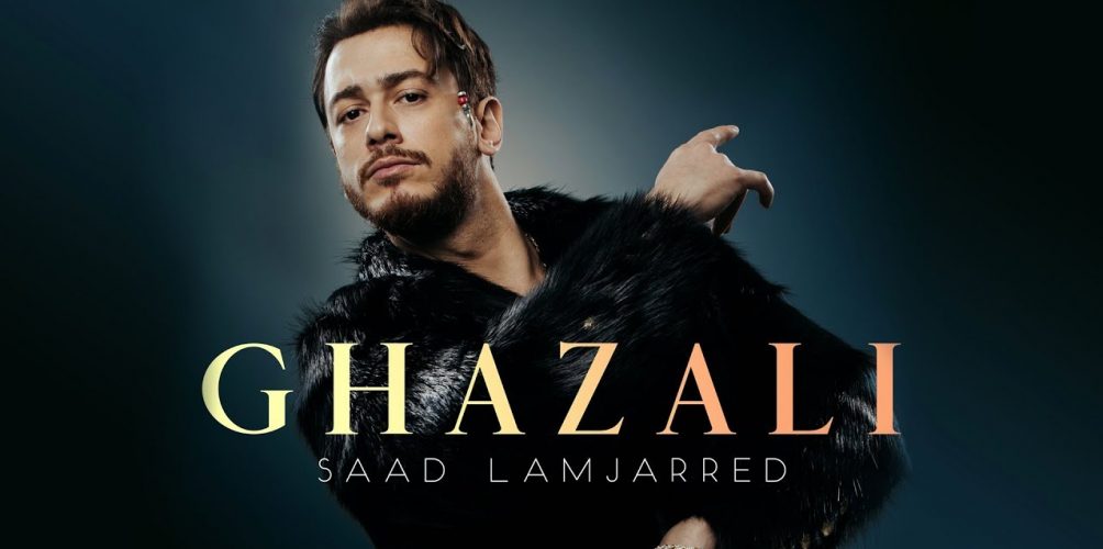 مغاربة وأجانب يرقصون على &laquo;&nbsp;غزالي غزالي&nbsp;&raquo; من قلب كوريا