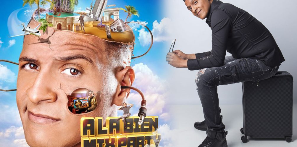 هذا هو موعد صدور أغنية دج حميدة