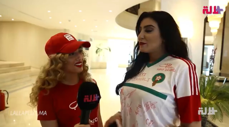 فاتي جمالي وبيبا عياش تشجعان المنتخب الوطني المغربي
