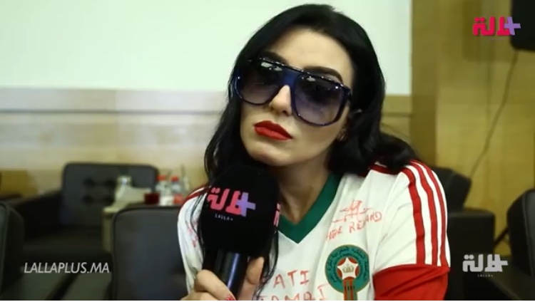 بعد خسارة المغرب.. فاتي جمالي تُصرح: فحالا مقوسين علينا (فيديو)