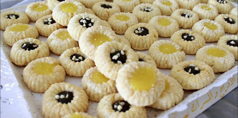 حلويات العيد ….حلوى سهلة وسريعة بمذاق  رائع