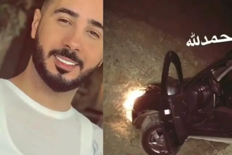 بالفيديو.. بدر سلطان يتعرض لحادث سير خطير وهذا وضعه الصحي