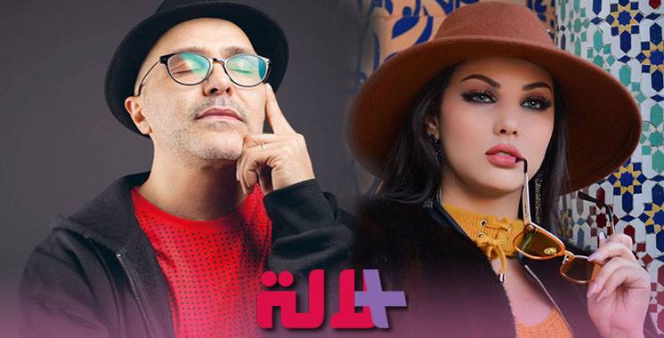 بعد تصريحات حميد بوشناق .. ابتسام تسكت ترد :&nbsp;&raquo;أنا ماشي ديال العيب&nbsp;&raquo;