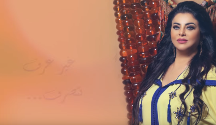 لطيفة رأفت تعبر عن إعجابها بأخلاق سعد لمجرد بعد نشره فيديو يغني فيه للدوزي