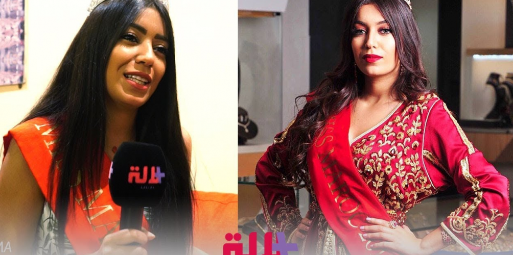 ملكة جمال المغرب لسنة 2018 تنفي الإشاعات وتؤكد: مكانتش باك صاحبي فالمسابقة (فيديو)