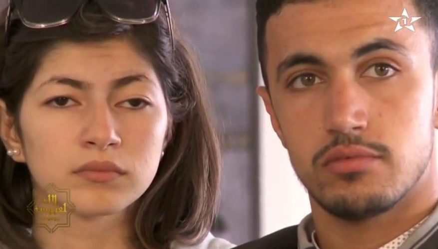 حقيقة طلاق ممثلي &laquo;&nbsp;الخميسات&nbsp;&raquo; في مسابقة لالة العروسة 2017