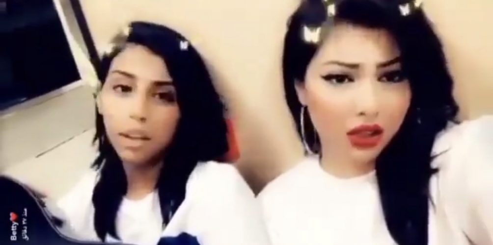 رجاء بلمير تبدع في أداء أغنية &laquo;&nbsp;منك ولا مني&nbsp;&raquo; بصحبة ابتسام تسكت (فيديو)