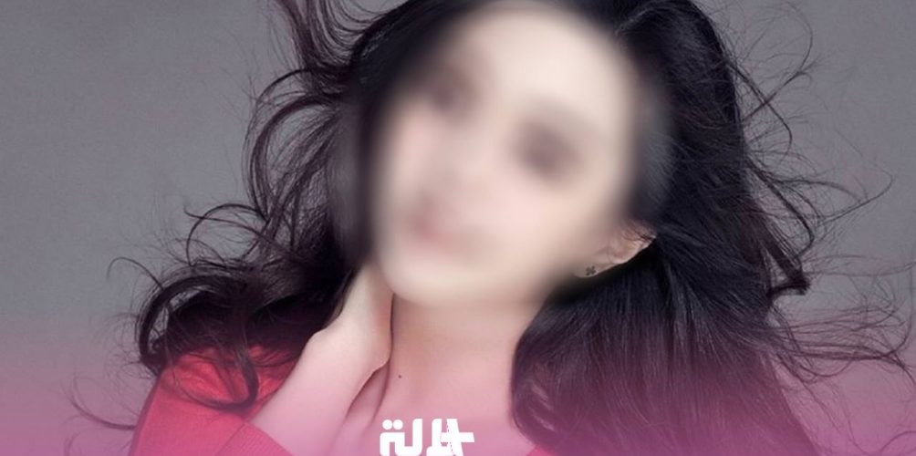 اختفاء الفنانة الأعلى أجرا في العالم منذ 3 أشهر يخلق ضجة واسعة