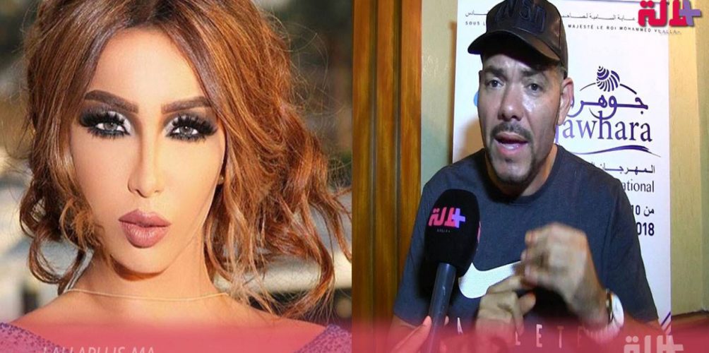 دنيا بطمة تبدي رأيها في جديد عادل الميلودي (فيديو)