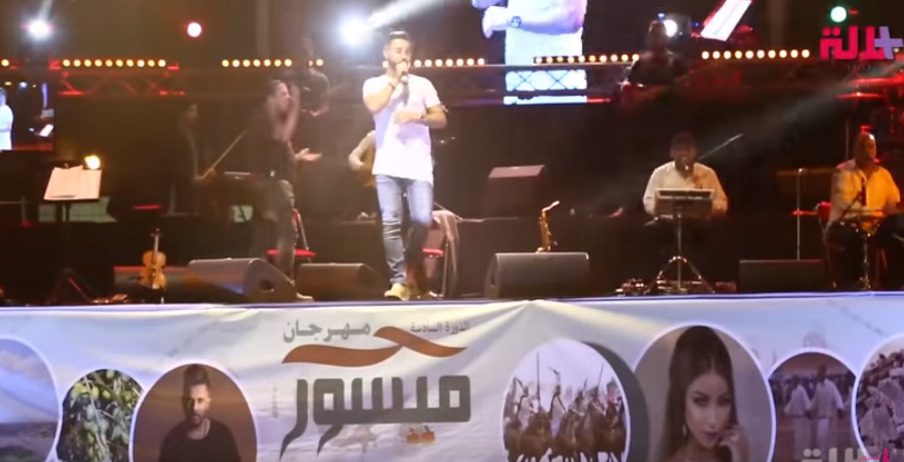 بدر سلطان يشعل حماس جمهور مهرجان ميسور في سهرته الختامية (فيديو)