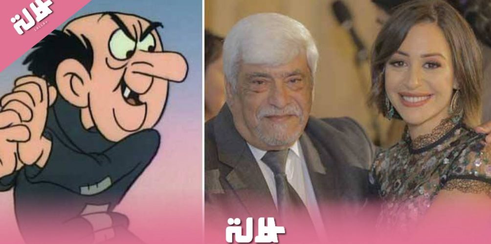 صورة مع عدو السنافر..منة شلبي تلتقي بشرشبيل