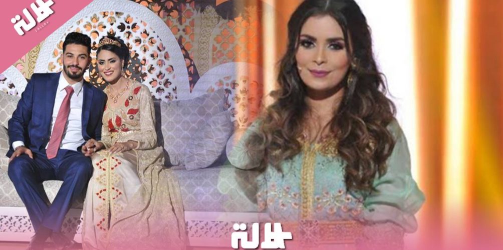 صفاء حبيركو للفائزين بلالة العروسة : &laquo;&nbsp;غتسافرو فابور شنو بغيتو كثر&nbsp;&raquo;