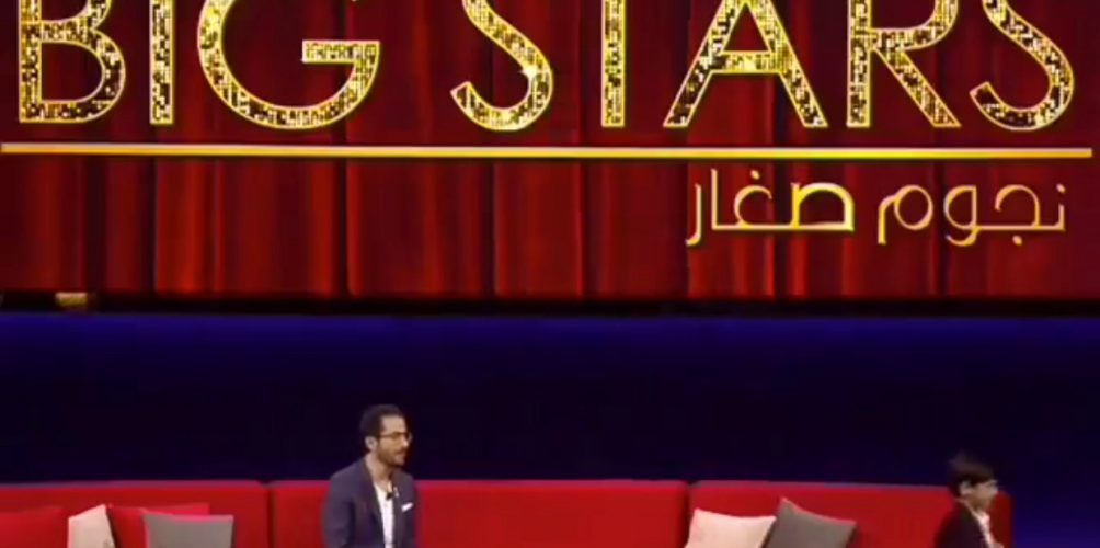 بالفيديو.. أطفال بمواهب استثنائية في الحلقة الأولى من برنامج &laquo;&nbsp;نجوم صغار&nbsp;&raquo;