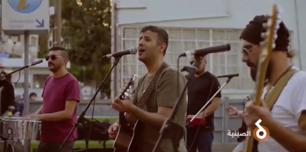 بعد &laquo;&nbsp;خليلي&nbsp;&raquo; للمشاهب.. حمزة نمرة يغني &laquo;&nbsp;الصينية&nbsp;&raquo; مع فرقة أردنية (فيديو)