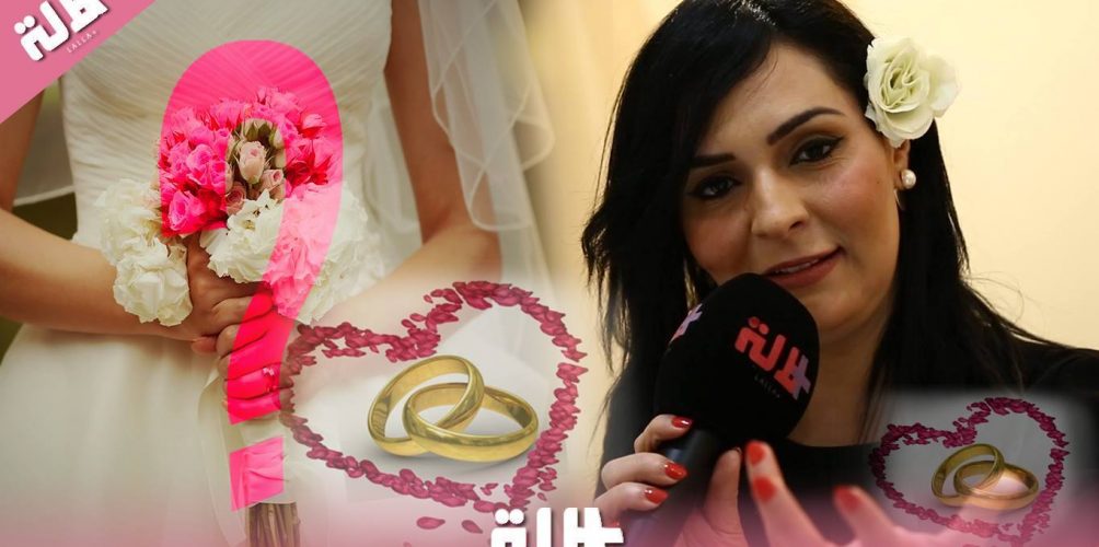 بشرى الضو : &laquo;&nbsp;كان عندي مشروع زواج وربي ما كملش.. وأنا مع تأسيس أسرة&nbsp;&raquo; (فيديو)