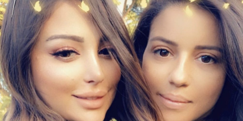 في أحدث ظهور لها.. بسمة بوسيل رفقة شقيقتها (صورة)