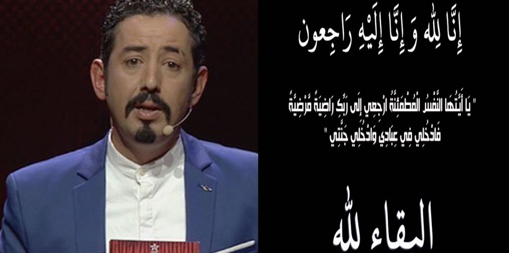 الممثل طارق البخاري يفقد ابنه &laquo;&nbsp;تقي&nbsp;&raquo;