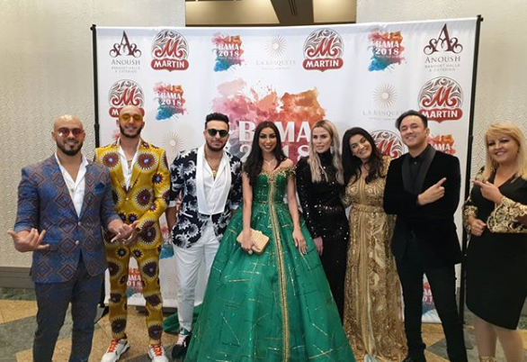 فناير وريدوان وبطمة.. تتويج مغربي في مسابقة &laquo;&nbsp;باما&nbsp;&raquo; العالمية