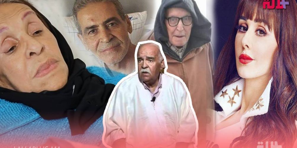 فنانون مغاربة غادروا العالم سنة 2018!