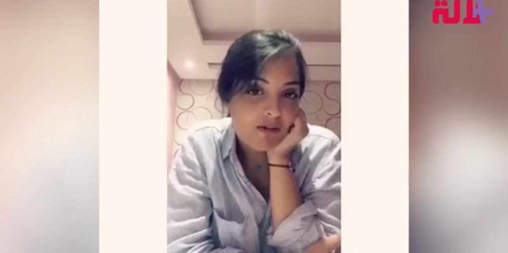 صاحبة فيديو &laquo;&nbsp;اللوبيا&nbsp;&raquo; في حوار طريف على &laquo;&nbsp;لالة+&nbsp;&raquo;