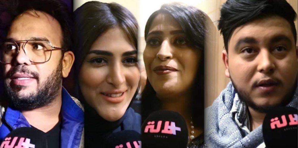 سنة 2018.. هاكيفاش دوزوها بعض المشاهير المغاربة ! (فيديو)