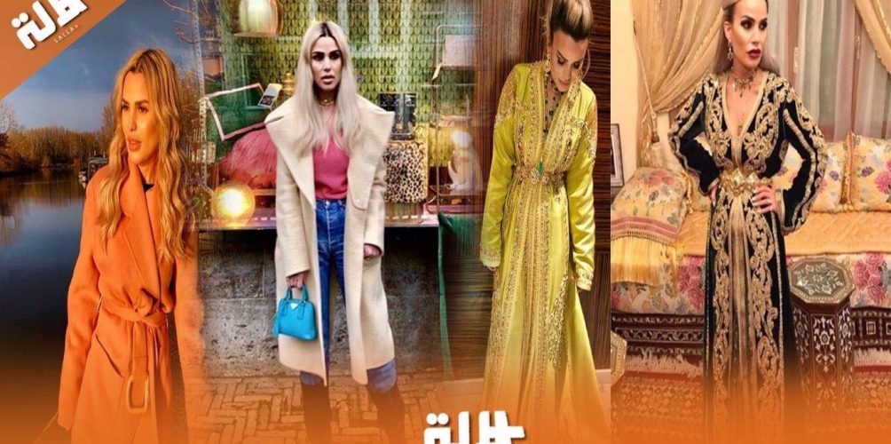 يصفونها بأكثر المشاهير أناقة.. شاهدوا أجمل إطلالات ليلى عزيز (صور)