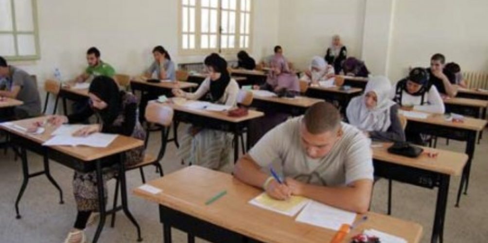 هام للتلاميذ.. وزارة التربية الوطنية تكشف عن مواعيد الامتحانات المدرسية!