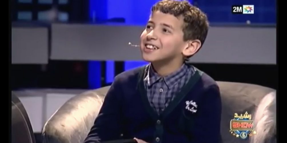 بعد الإجماع على ذكائه.. أصغر مبرمج مغربي يشعل برنامج &laquo;&nbsp;رشيد شو&nbsp;&raquo; بروحه المرحة (فيديو)
