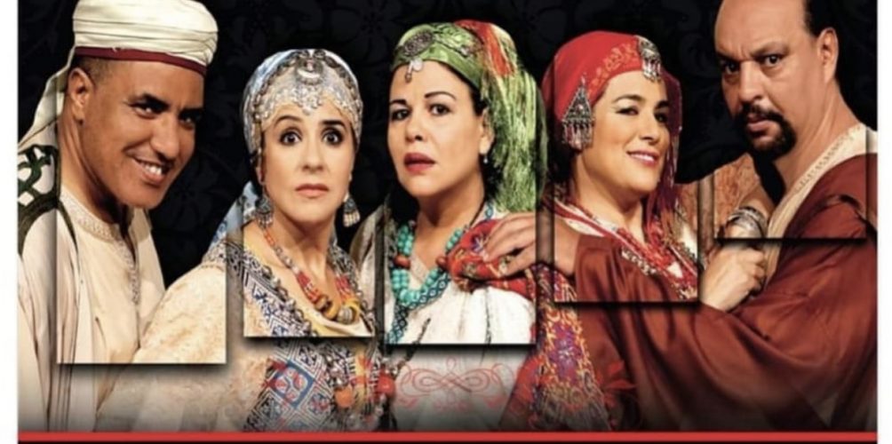 &laquo;&nbsp;الساكن&nbsp;&raquo;.. عرض مسرحي لدعم النساء المصابات بسرطان الثدي