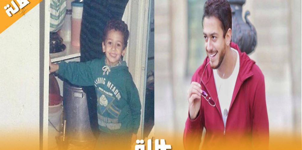 بالصورة.. سعد لمجرد يسترجع ذكريات طفولته