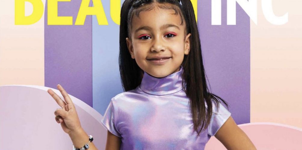 على خطى والدتها.. ابنة كيم كارداشيان تتصدر أغلفة أشهر المجلات (صور)