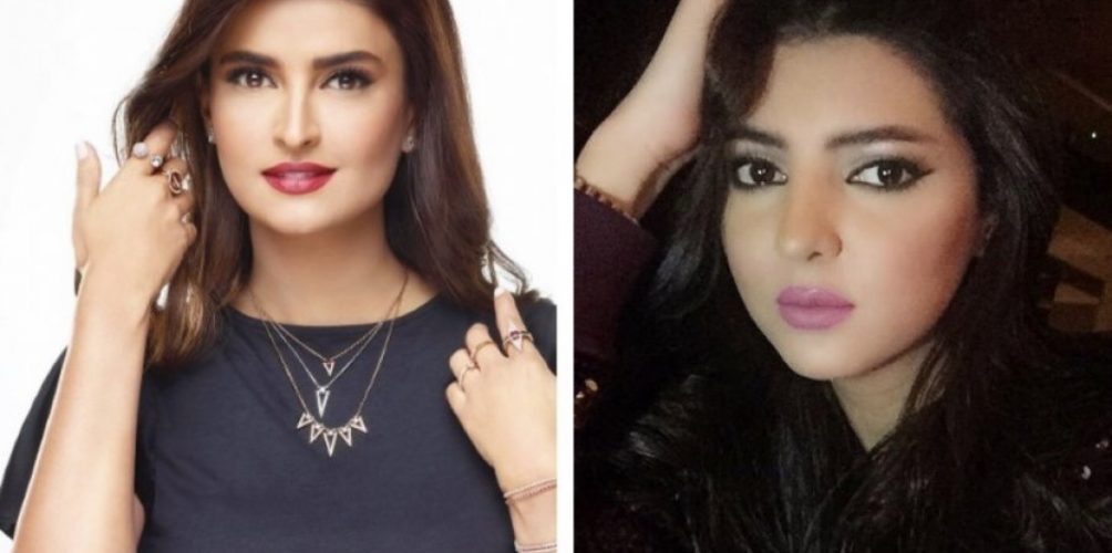 بعد مريم سعيد.. إعلامية جديدة تعلن مغادرتها قنوات &laquo;&nbsp;م بي سي&nbsp;&raquo;