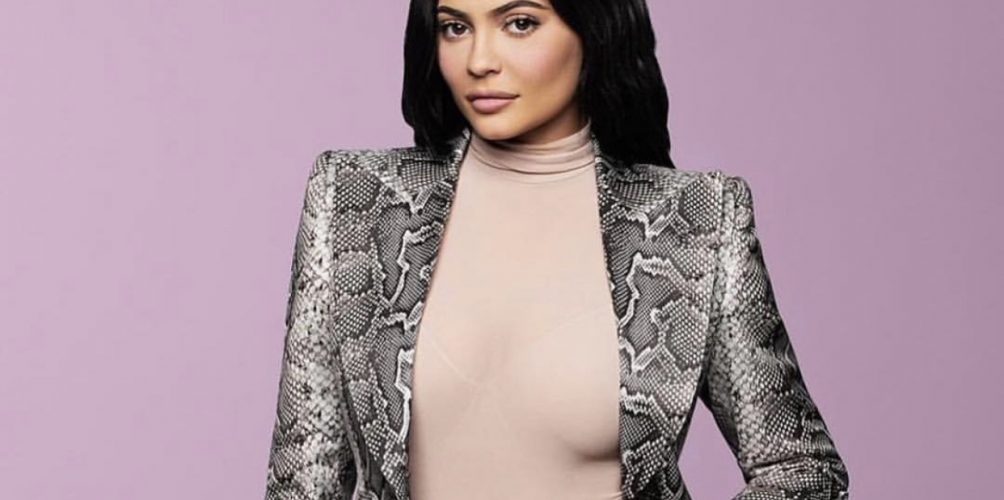 في عمر 21.. كايلي جينر رسمياً أصغر مليارديرة في العالم!