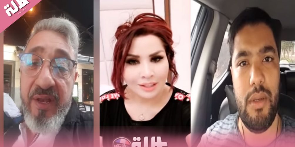 &laquo;&nbsp;عطيني قانوني&nbsp;&raquo;.. حملة يطلقها فنانون مغاربة لهذا السبب (فيديو)