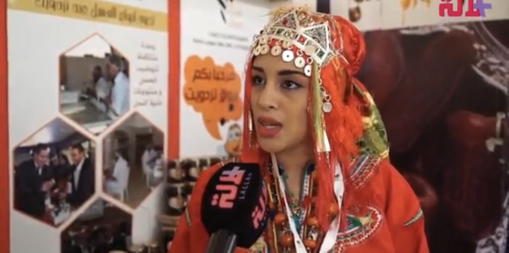 معرض الفلاحة في مكناس.. نساء يعرضن منتجات طبيعية للتعريف بخيرات المغرب (فيديو)