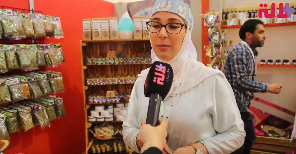 تعتمد في صنعه على الأعشاب المجففة والزيوت الأساسية.. تعاونية مغربية لصناعة الصابون الطبيعي (فيديو)