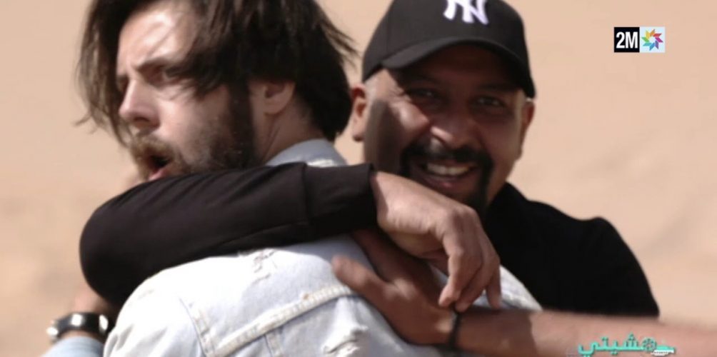 الكاميرا الخفية في رمضان.. مغاربة معاجبهومش الحال