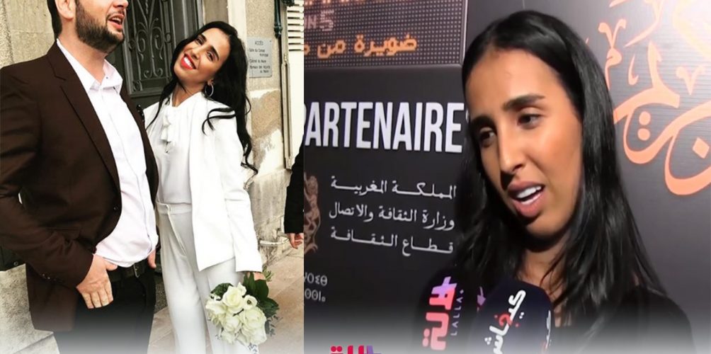 بعد زواجها.. حماقة تصرح: كملت نص ديني وعلمت راجلي الطاجين (فيديو)