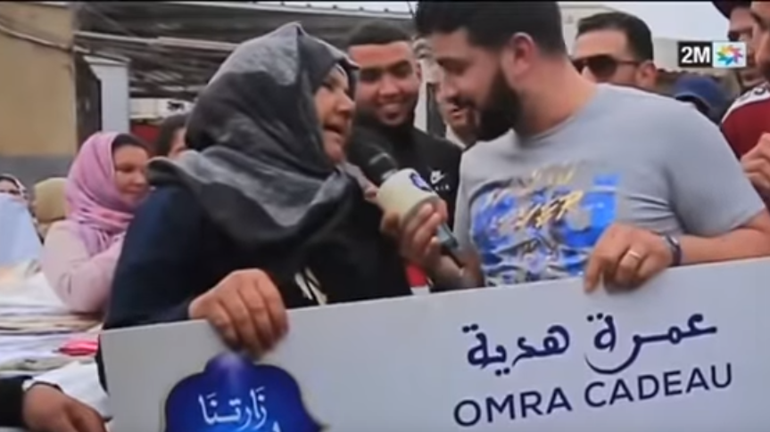 برنامج بعده إنساني.. كاميرا &laquo;&nbsp;زارتنا البركة&nbsp;&raquo; تنال الإعجاب (فيديو)