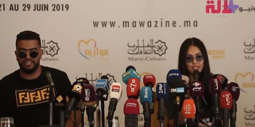 ردا على شائعة سرقتها أغنية مغنية فرنسية.. منال بنشليخة تصرح: واقيلا كاع أغانيَّ مشفورين (فيديو)