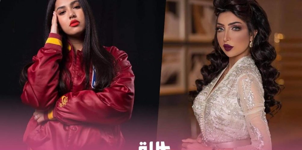 بعدما هاجموها ووصفوها بـ&nbsp;&raquo;المغرورة&nbsp;&raquo;.. دنيا بطمة تدافع عن منال بنشليخة