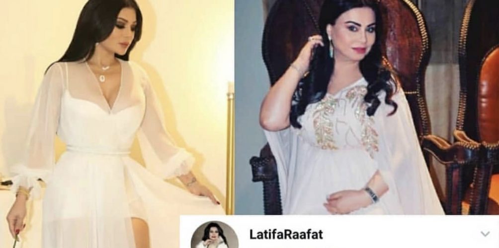 لطيفة رأفت تتمنى الشفاء لهيفاء وهبي والأخيرة ترد: &laquo;&nbsp;الله يرزقك بأحلى بيبي&nbsp;&raquo;