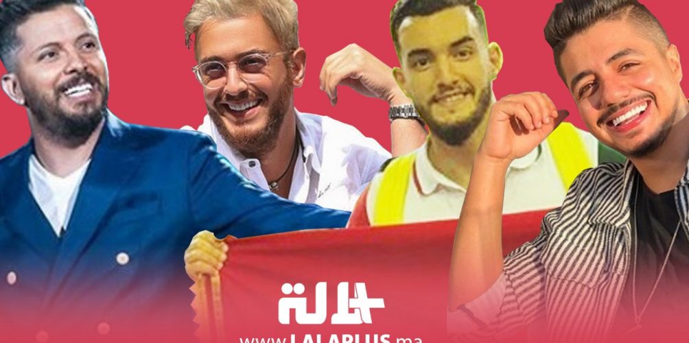 تحت شعار &laquo;&nbsp;خاوة خاوة&nbsp;&raquo;.. فنانون مغاربة يساندون الجزائر (صور)